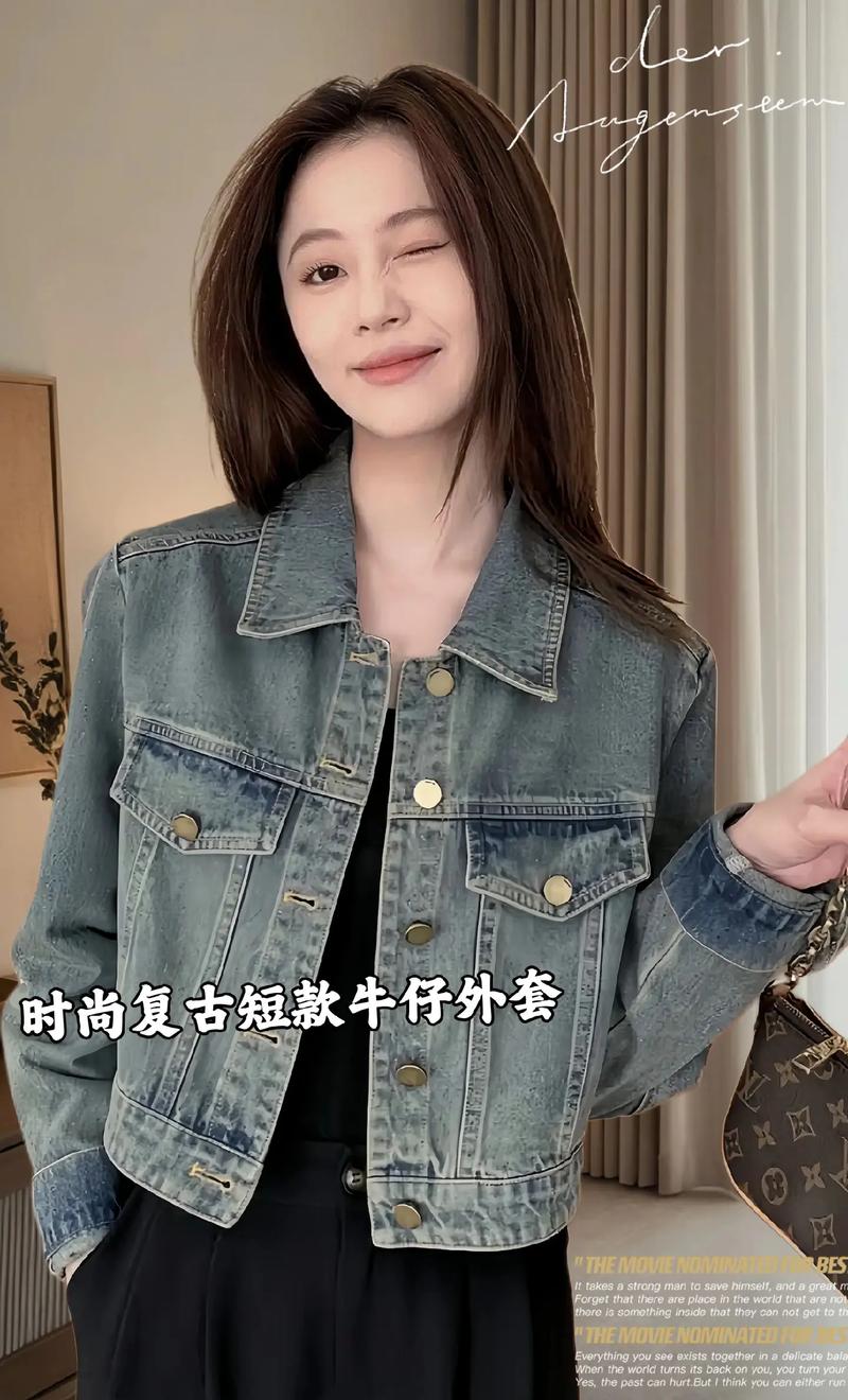 宽松牛仔外套怎么搭配裤子好看图片欣赏