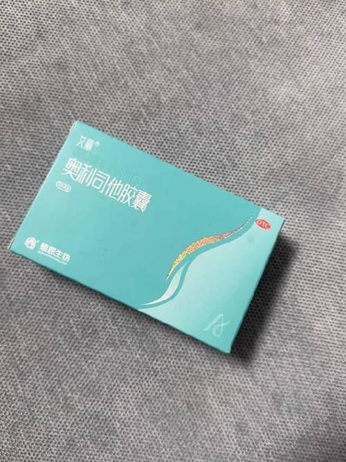 什么减肥药吃了不饿