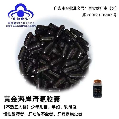 减肥药为什么会口渴