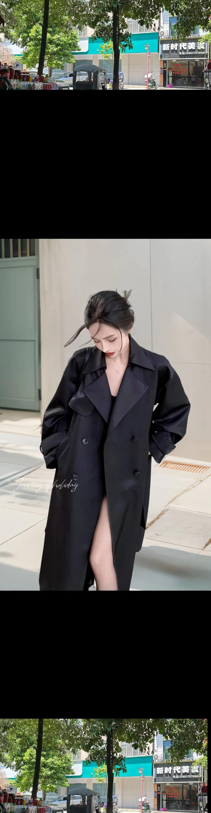 黑色条纹风衣怎么搭配衣服