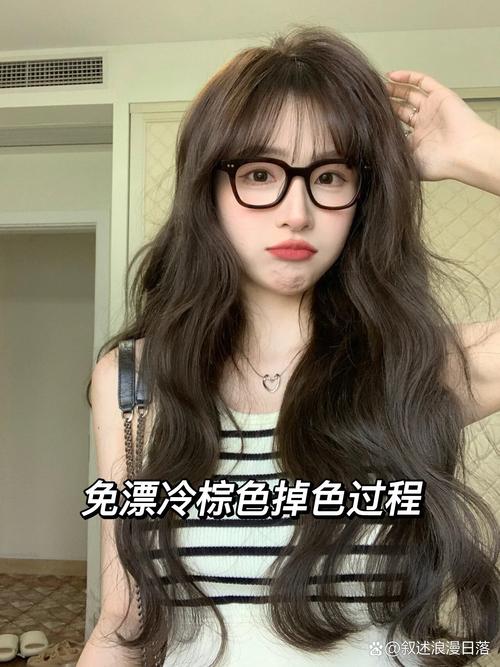 染什么颜色不会掉色