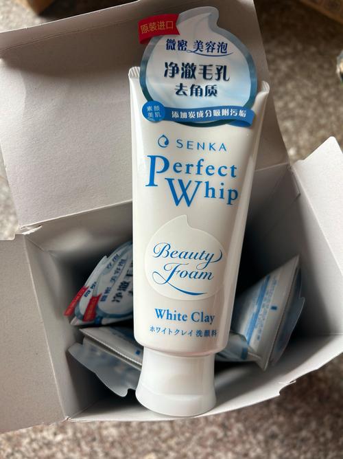 资生堂洗面奶很白怎么回事