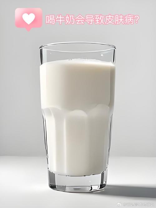 牛奶加什么可以美白