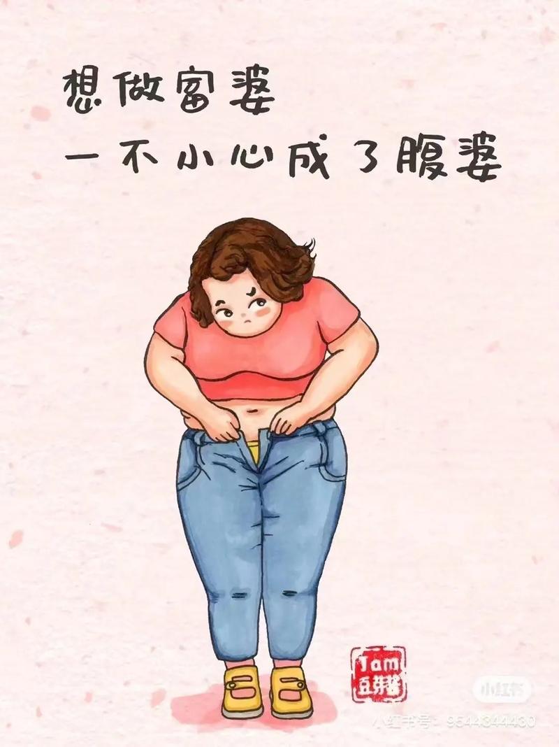 减肥为什么这么难