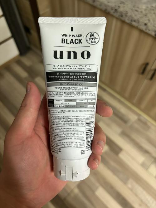 uno男生洗面奶怎么样
