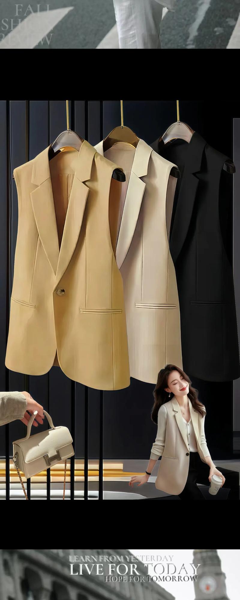 女的马甲西服怎么搭配衣服好看