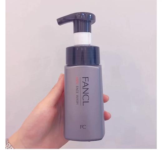 fancl抗皱洗洗面奶怎么样