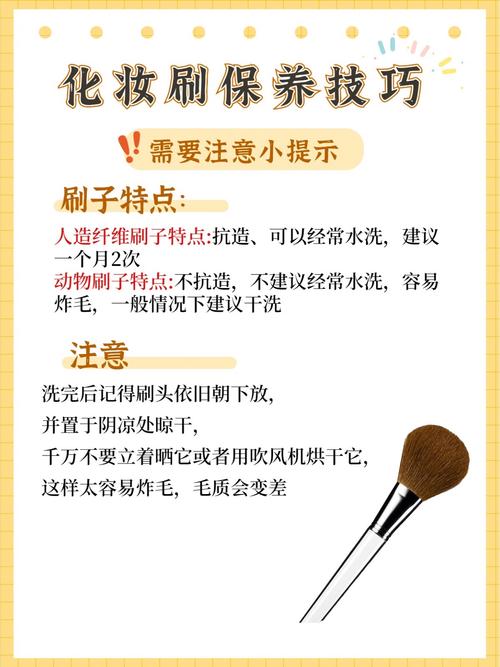 没有洗面奶怎么把卸妆油洗干净