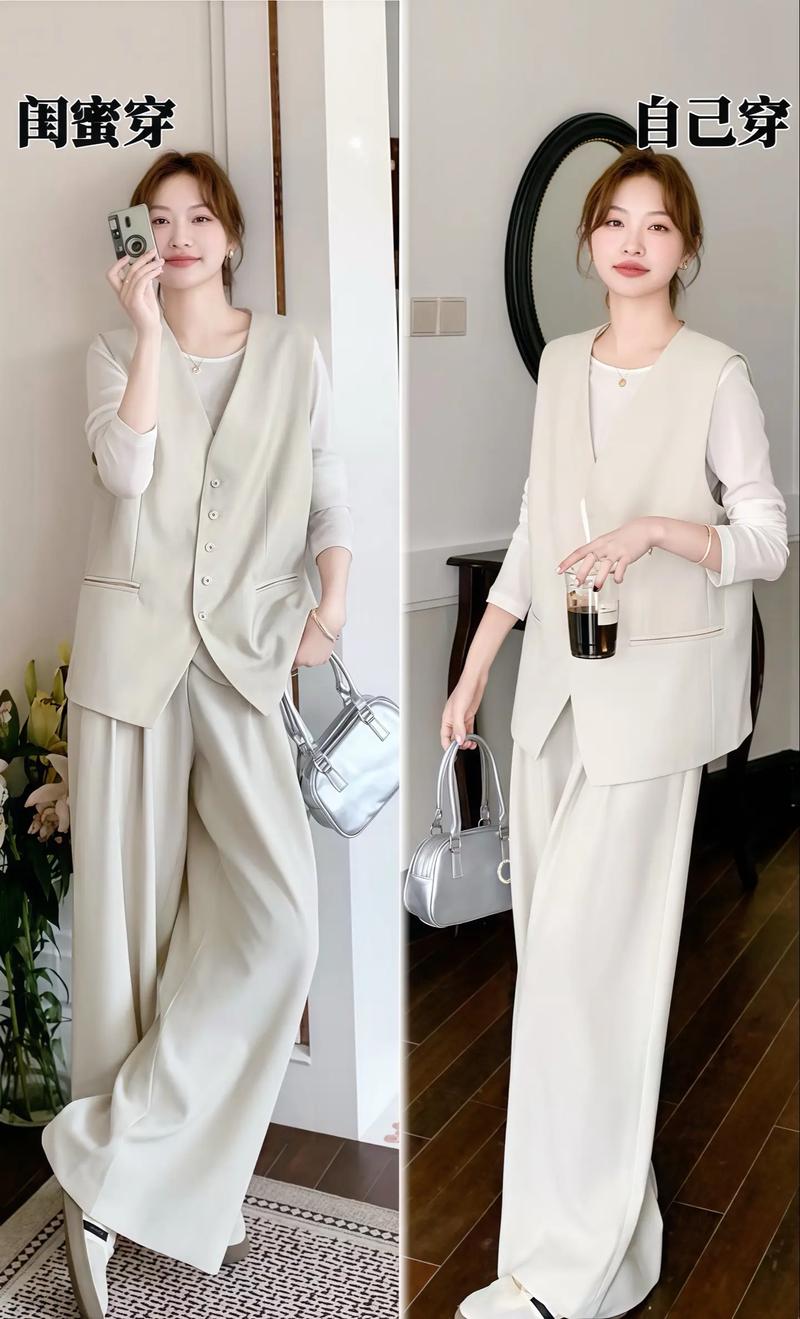 女的马甲西服怎么搭配衣服