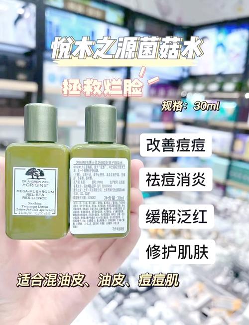 什么是悦木