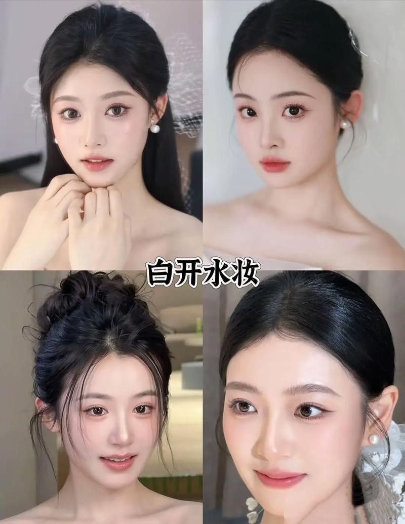 妆对什么