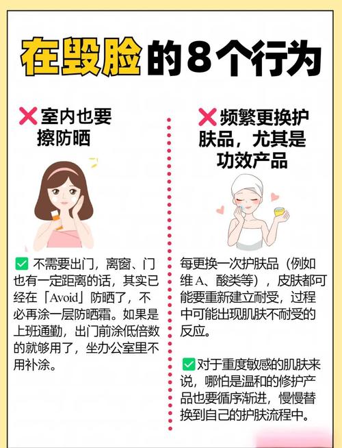 卸妆后发现没有洗面奶怎么办