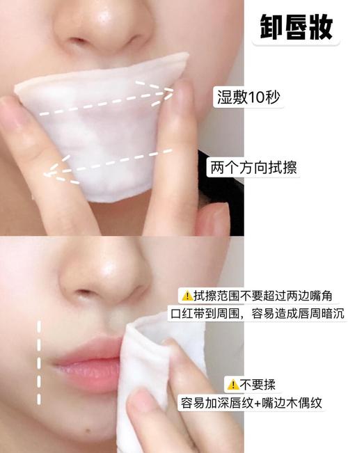 卸妆后发现没有洗面奶怎么办