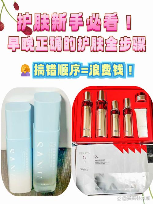 水黄金保湿洗面奶怎么用法