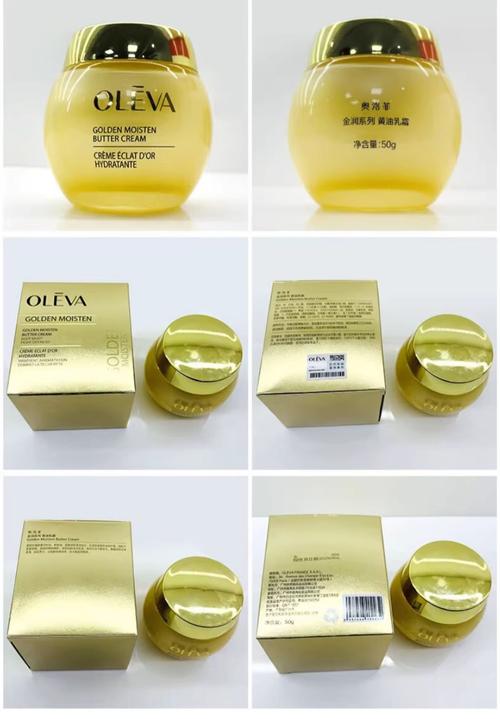 什么牌的化妆品好