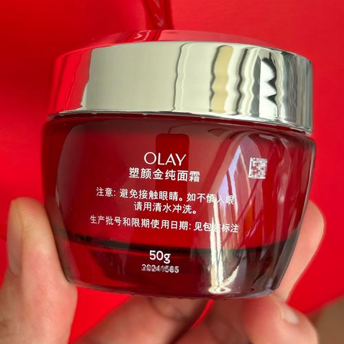 什么牌的化妆品好