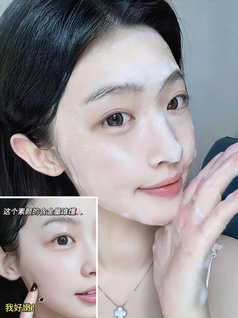 肌研舒敏修护洗面奶怎么样