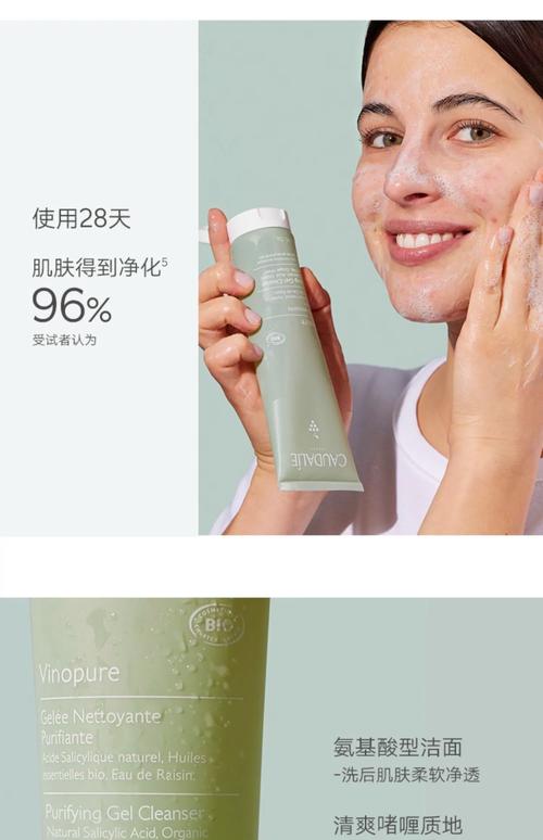 洗面奶补水怎么用最好