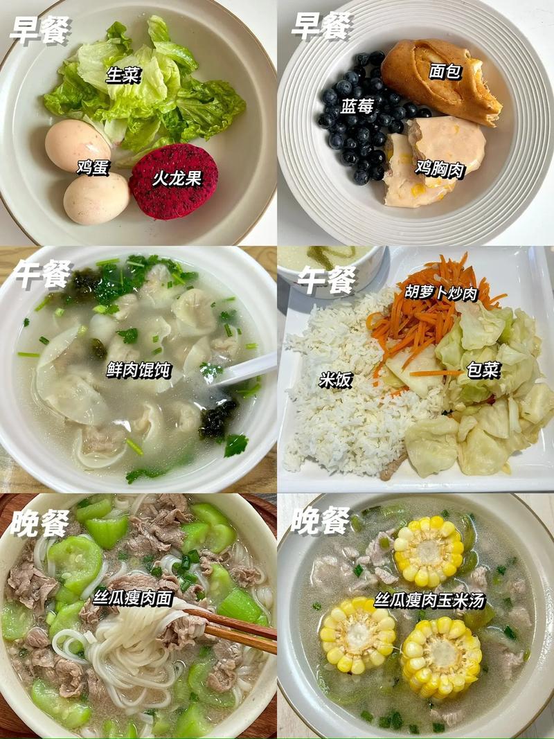 吃什么祛斑养颜排毒