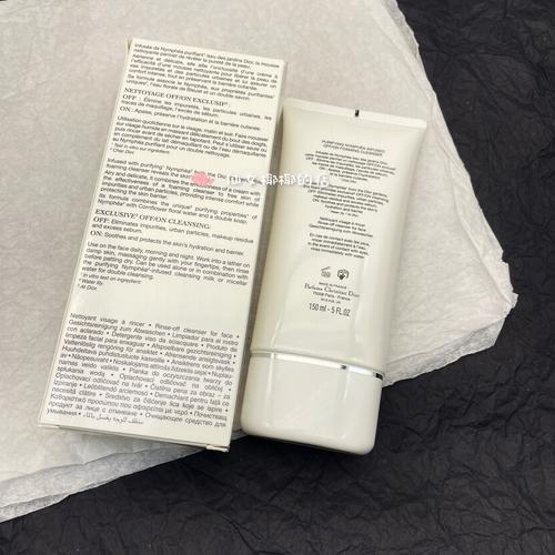 迪奥洗面奶怎么看真假鉴别