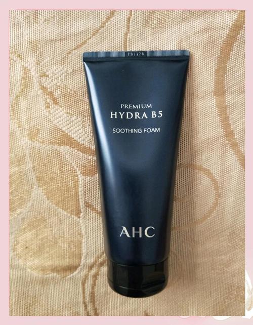 ahc洗面奶b5怎么看真假