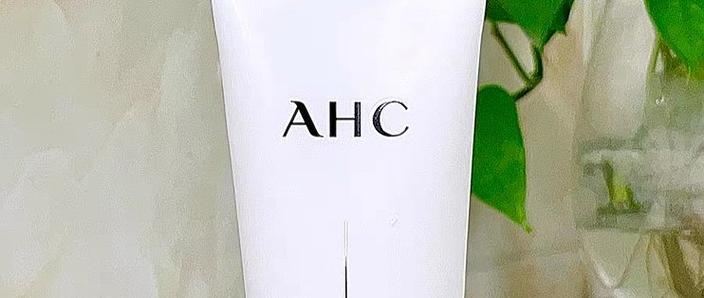 ahc洗面奶b5怎么看真假