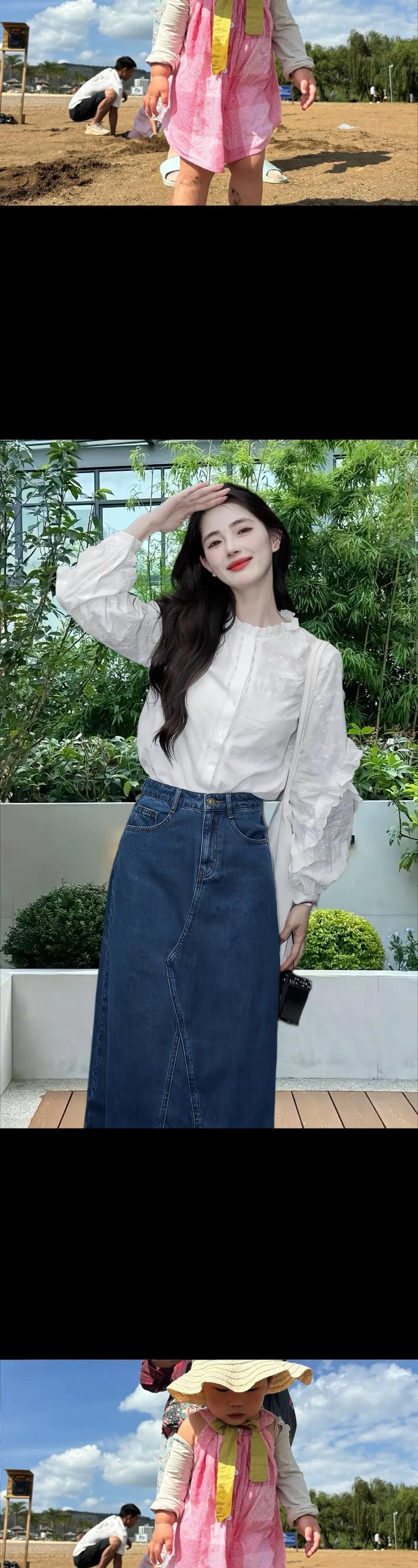 夏天怎么搭配长牛仔裙