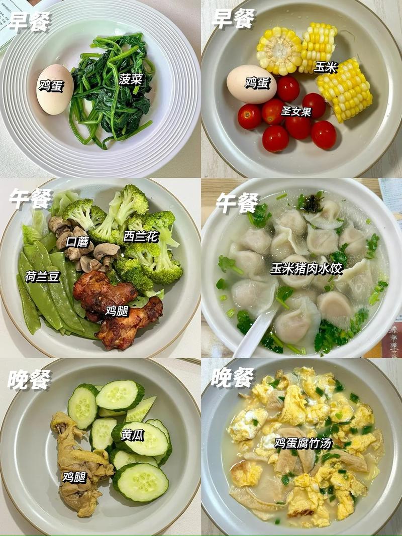 吃什么食物可以祛斑