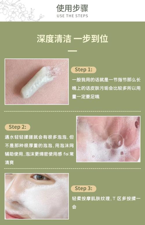 豆乳洗面奶怎么分真假鉴别