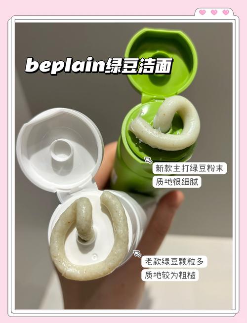 豆乳洗面奶怎么分真假鉴别