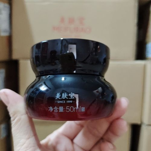美肤宝紧致洗面奶怎么样