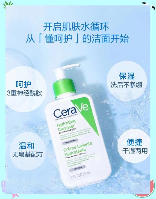 无泡泡洗面奶怎么样