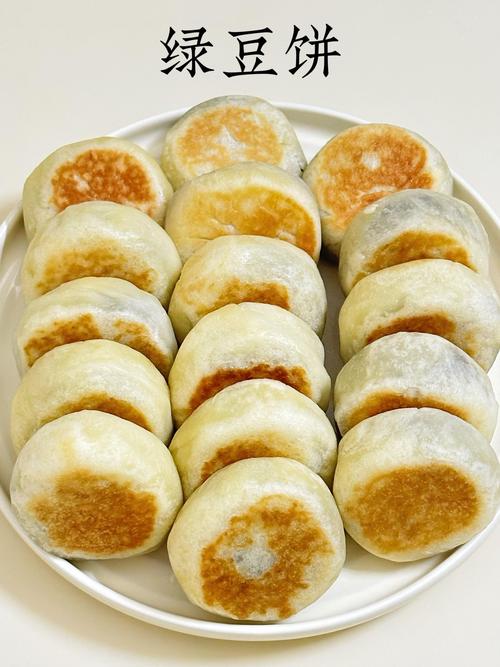 绿豆饼用什么面粉