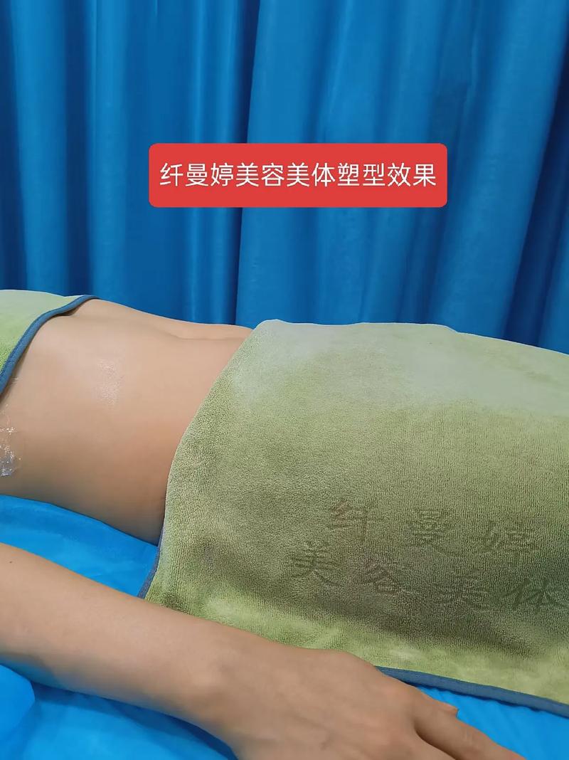 塑婷纤体通过什么减肥