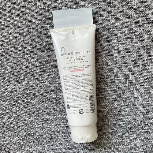 日本桃子洗面奶怎么样