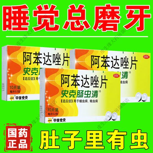 牙齿松动吃什么食物