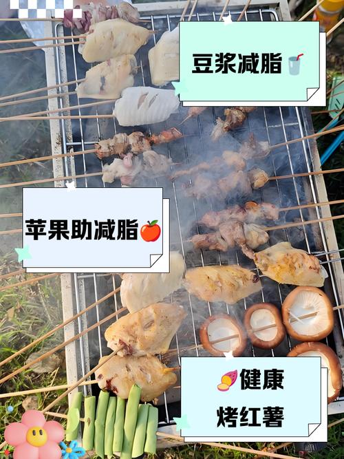 烧烤后吃什么解毒