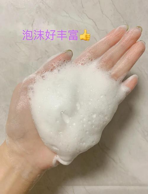 欧泊莱泡沫洗面奶怎么样