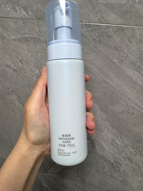 欧泊莱控油洗面奶怎么样