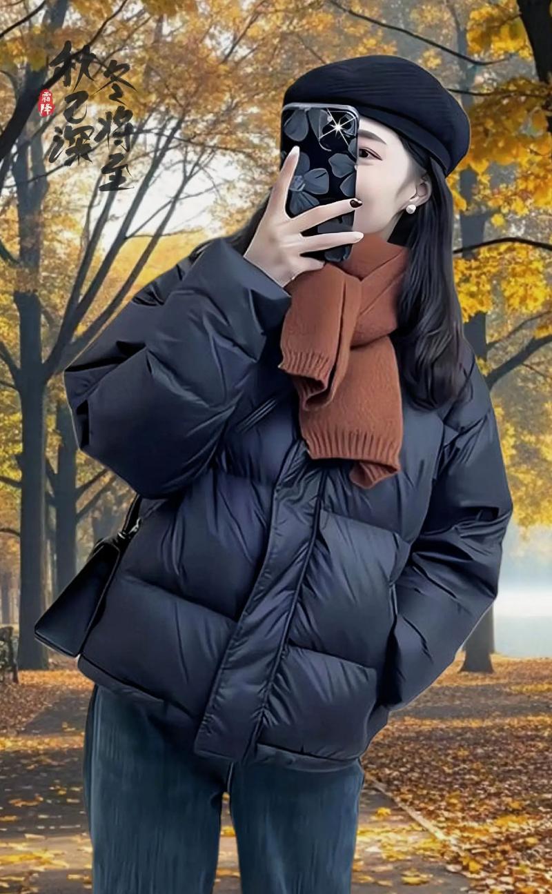 女生穿的冬天衣服怎么搭配