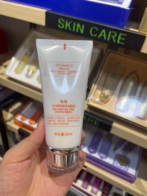 韩雅的洗面奶怎么样