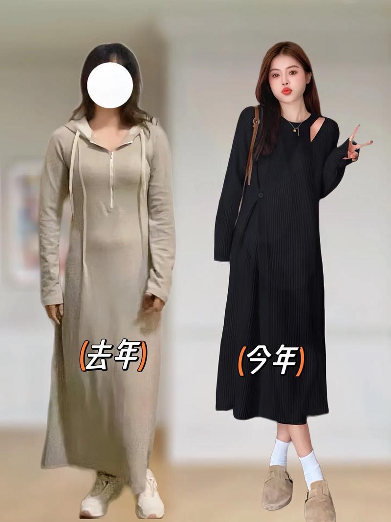 打底衫连衣裙怎么搭配