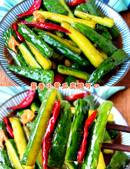 用黄瓜什么感觉