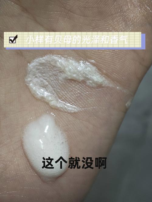 洗面奶的泡沫要怎么看