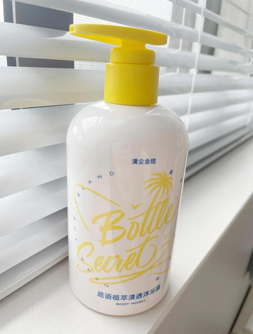 什么样的沐浴露好用