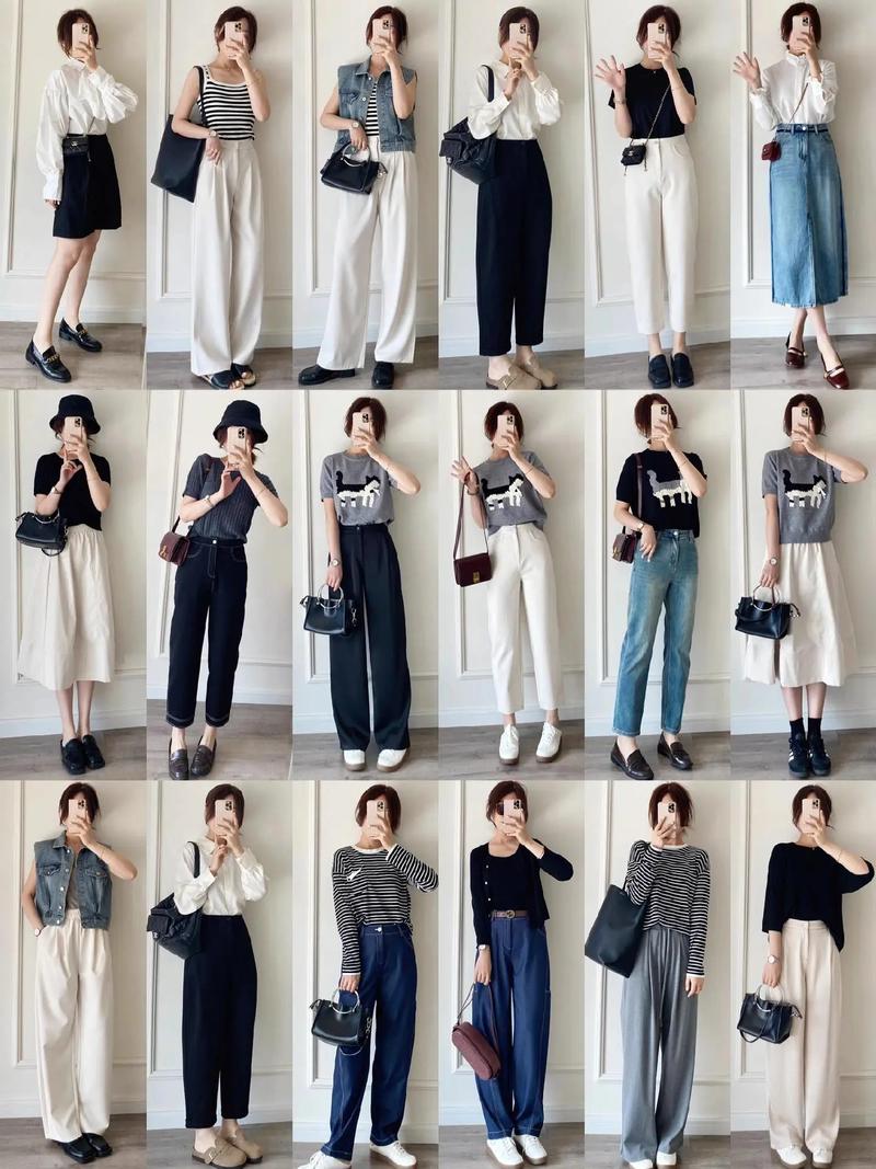 服装怎么搭配才好看图片