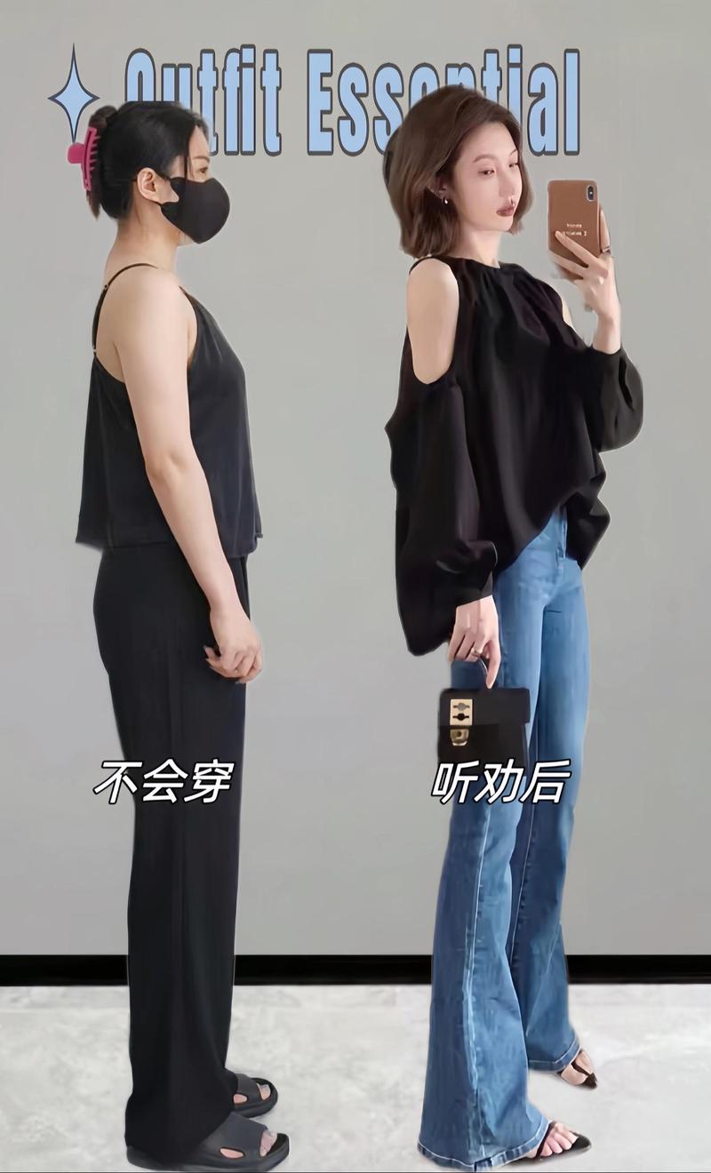 胳膊粗怎么搭配