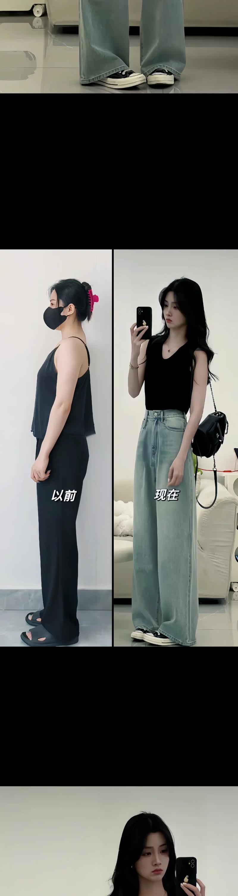 黑色呢子背心怎么搭配