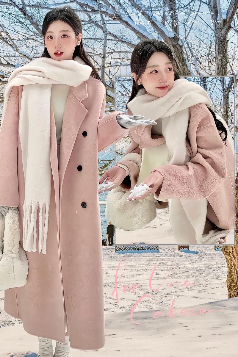 冬季粉色大衣怎么搭配衣服