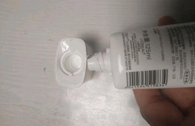 欧泊莱欧莱雅洗面奶怎么样